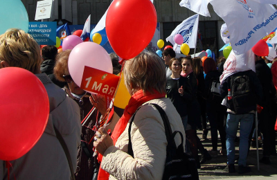 Мир, труд, май&hellip; иллюминаты: что мы отмечаем 1 мая