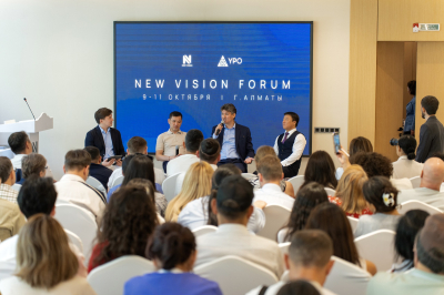 Форум NEW VISION 2025 в Алматы соберёт 10 000 предпринимателей со всего мира