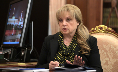 Памфилова: политическое разнообразие &mdash; сила России
