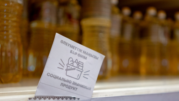 В Астане &quot;тормознули&quot; цены на еду