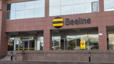 Beeline покупает OLX Казахстан за $75 млн