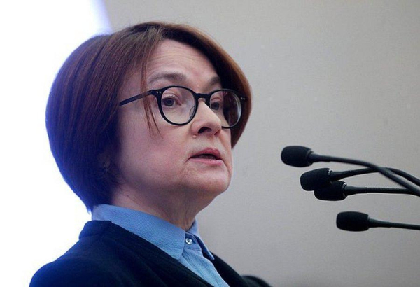 Маневры Центробанка. Набиуллина послала всем жесткий сигнал