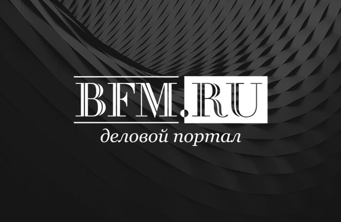 За шпионаж в Севастополе задержан агент украинской разведки