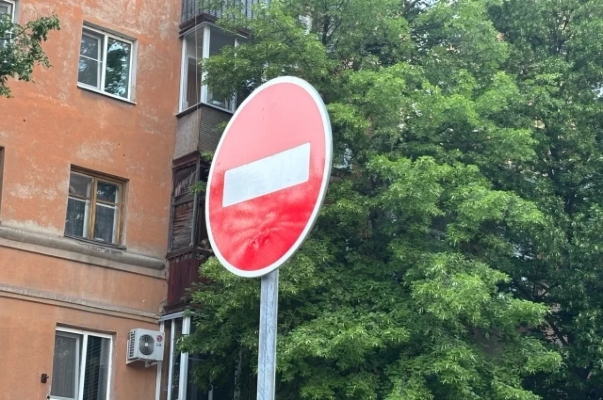 Карла Маркса в Казани перекроют до 28 сентября