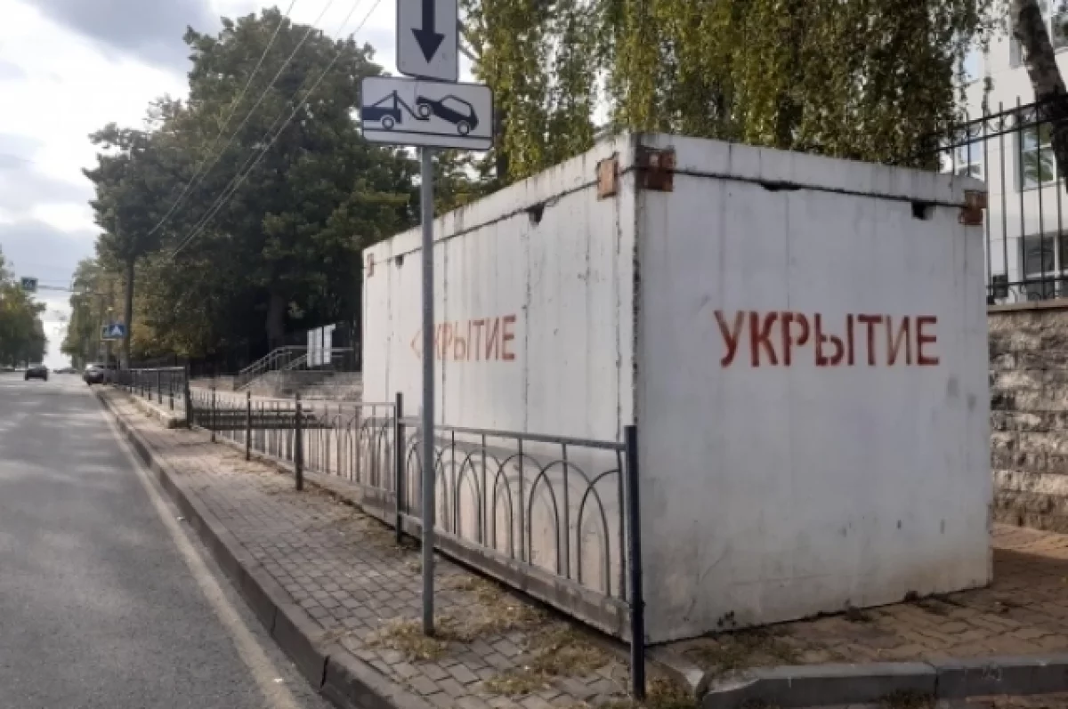 Жители Салават Купере остались без укрытий от БПЛА