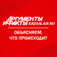 Суд Казани дал 3,5 года экс-главе отдела ЖКХ Татарстана