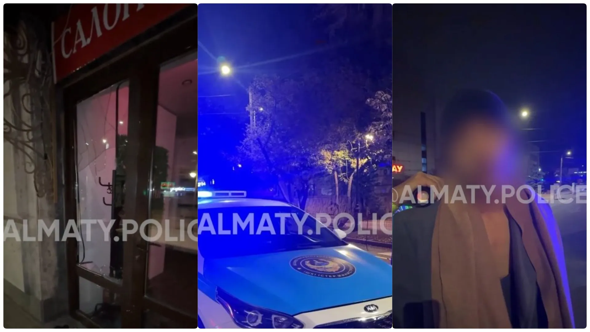 Странная ночная выходка из-за спора с другом закончилась задержанием в Алматы