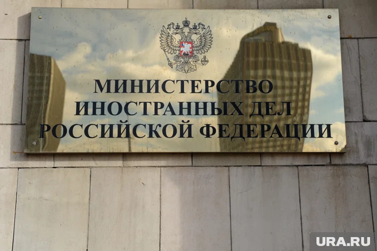 «Подножка» от Токио: Россия готовит ответный удар после введения санкций Японией