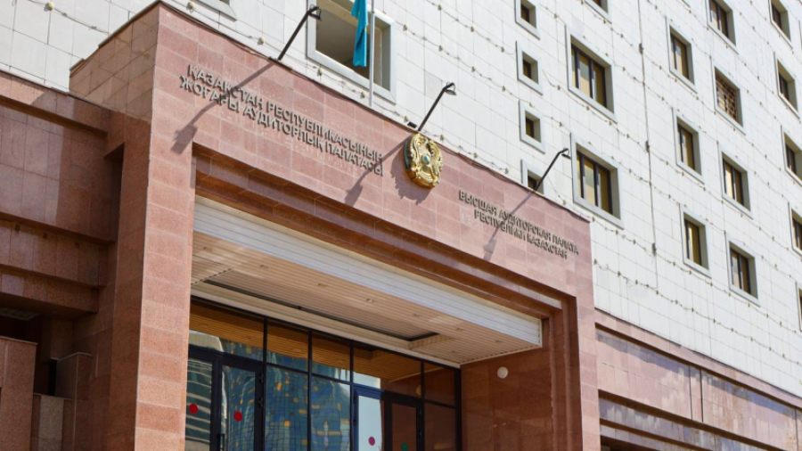 Сотрудников сферы образования привлекли к дисциплинарной ответственности после госаудита